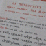 Четверг первой седмицы Великого поста - Астраханская епархия