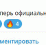 04634 - Сетевое издание Арбуз