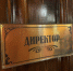 В Астраханской области женщин чаще мужчин приглашали на вакансии - Bloknot-Astrakhan.Ru