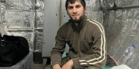 6bd8269e-1edc-4e5c-a35a-75c523e36b71 - Сетевое издание Арбуз