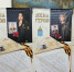В Думе Астраханской области проходит фотовыставка «Жена героя — Астрахань» - Астрахань 24