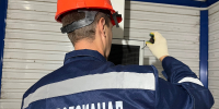 Псевдосотрудники «Астрводоканала» ходят по квартирам - Газета Волга