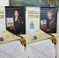 DSCF9651 - Сетевое издание Арбуз