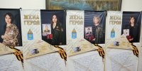 DSCF9651 - Сетевое издание Арбуз