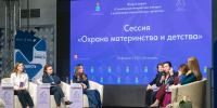 Социальные инициативы на благо общества, семьи и детей - Газета Волга