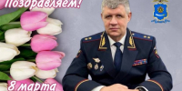 JPG Файл - УМВД Астраханской области