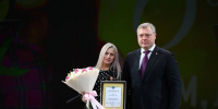 Игорь Бабушкин поздравил астраханок с 8 марта - ГТРК Лотос