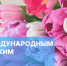 КаспийИнфо. Новости Астрахани и региона - KaspyInfo.Ru