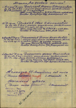 Герой из глубинки: Астраханец Докучаев совершил подвиг, достойный легенд