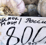 Астраханцев пугают ростом цен на продукты - Ast-News.Ru