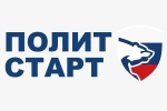 «Единая Россия» объявила новый сезон кадрового проекта «ПолитСтарт»