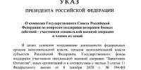5366142937626437899.jpg - Южная Волна