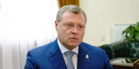 Астраханский губернатор назначен председателем комиссии Госсовета по вопросам содействия в поддержке ветеранов боевых действий - Punkt-a.info