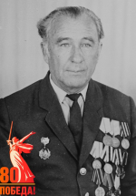 #80Победа