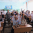 DS-8392 - Городская Дума