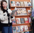 «Книжный поезд» прибывает в Астрахань: литературное путешествие в главной библиотеке региона - Научная библиотека им. Н.К. Крупской