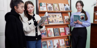 «Книжный поезд» прибывает в Астрахань: литературное путешествие в главной библиотеке региона - Научная библиотека им. Н.К. Крупской