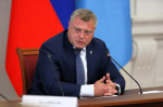 бабушкин