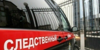 Астраханку подозревают в мошенничестве с соцвыплатами - Астрахань 24