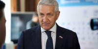 Леонид Огуль: «Стандарты оказания помощи нашим защитникам должны быть едины» - Астрахань 24