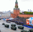 Астраханцы могут пройти онлайн-квест и выиграть билеты на парад Победы в Москве - Газета Волга