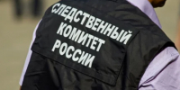 Под Астраханью бьюти-предприниматель потратила более 300 тысяч рублей соцконтракта - ГТРК Лотос