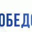 Завершается приём заявок на участие в программе «Победоносец» - Астрахань 24