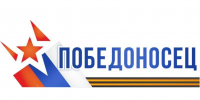 В Астраханской области завершается приём заявок на участие в программе «Победоносец» - Астраханский листок
