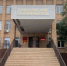 Астраханский суд арестовал земельный участок браконьера - ГТРК Лотос