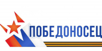 Сегодня последний день подачи заявок на региональную программу «Победоносец» - Единая Россия