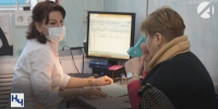 В Астраханской области пройдёт единая «Суббота для здоровья» - Астрахань 24