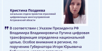 5354870675699003388.jpg - Южная Волна