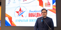 В Астраханской области стартует подготовка к акции «Диктант Победы» - Газета Волга