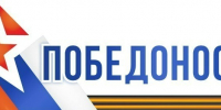 В кадровую программу «Победоносец» заявилось 314 астраханцев - Астрахань 24