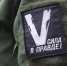 Астраханскому бойцу СВО списали долги по кредитам - Астрахань 24
