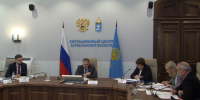 КаспийИнфо. Новости Астрахани и региона - KaspyInfo.Ru