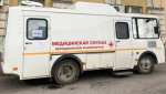 С понедельника в Астрахани будет работать уличный флюорограф