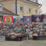 В ЛДПР чтят память погибших - ЛДПР