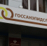 098A8303 - Сетевое издание Арбуз