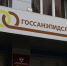Безопасность воздуха в Астраханской области после атаки БПЛА под контролем - Астраханский листок