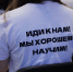 Студенты АГПК и амбассадоры Профессионалитета приняли участие в "Разговоре о важном" - АГПК