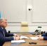 Астраханскому губернатору доложили о планах Харабалинского района - Ast-News.Ru