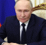 Путин потребовал от прокуроров жестче наказывать преступления в освобожденных регионах - Юг России