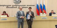 Астраханские школьники стали победителями на всероссийской олимпиаде «Софиум» - ГТРК Лотос