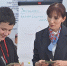 Информ-досье «Путевка в жизнь, или Секреты современной профориентации» - ЦГБС г. Астрахани