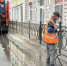 В Астрахани продолжаются «процедуры с водой» - Punkt-a.info