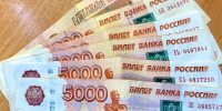 Астраханец потерял на «фондовой бирже» 1,5 млн рублей - Газета Волга