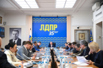 Одинаковых условий возврата в РФ для западных компаний не будет, — подчеркнули в ЛДПР