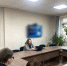 Знание.Государство - Астраханский филиал Саратовской юридической академии