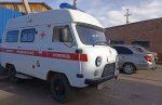 скорая помощь